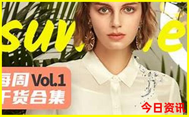七八月份去海边哪里旅游最好