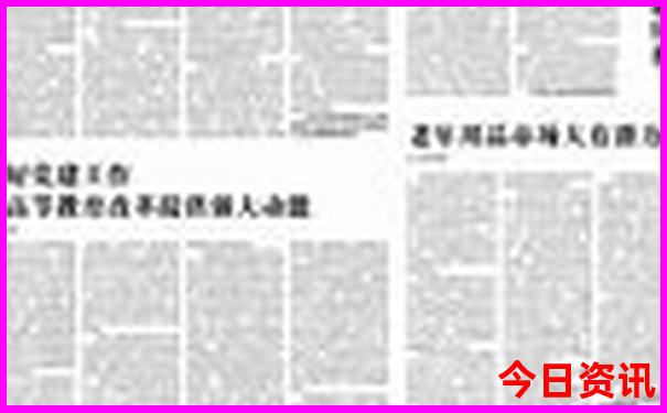 适合带孩子去的地方